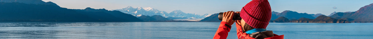 Produkter > Optik > Båtkikare