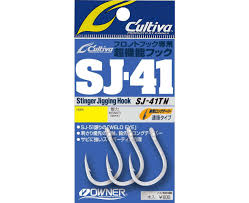 Stinger Jigging Hook SJ-41TN 5/0