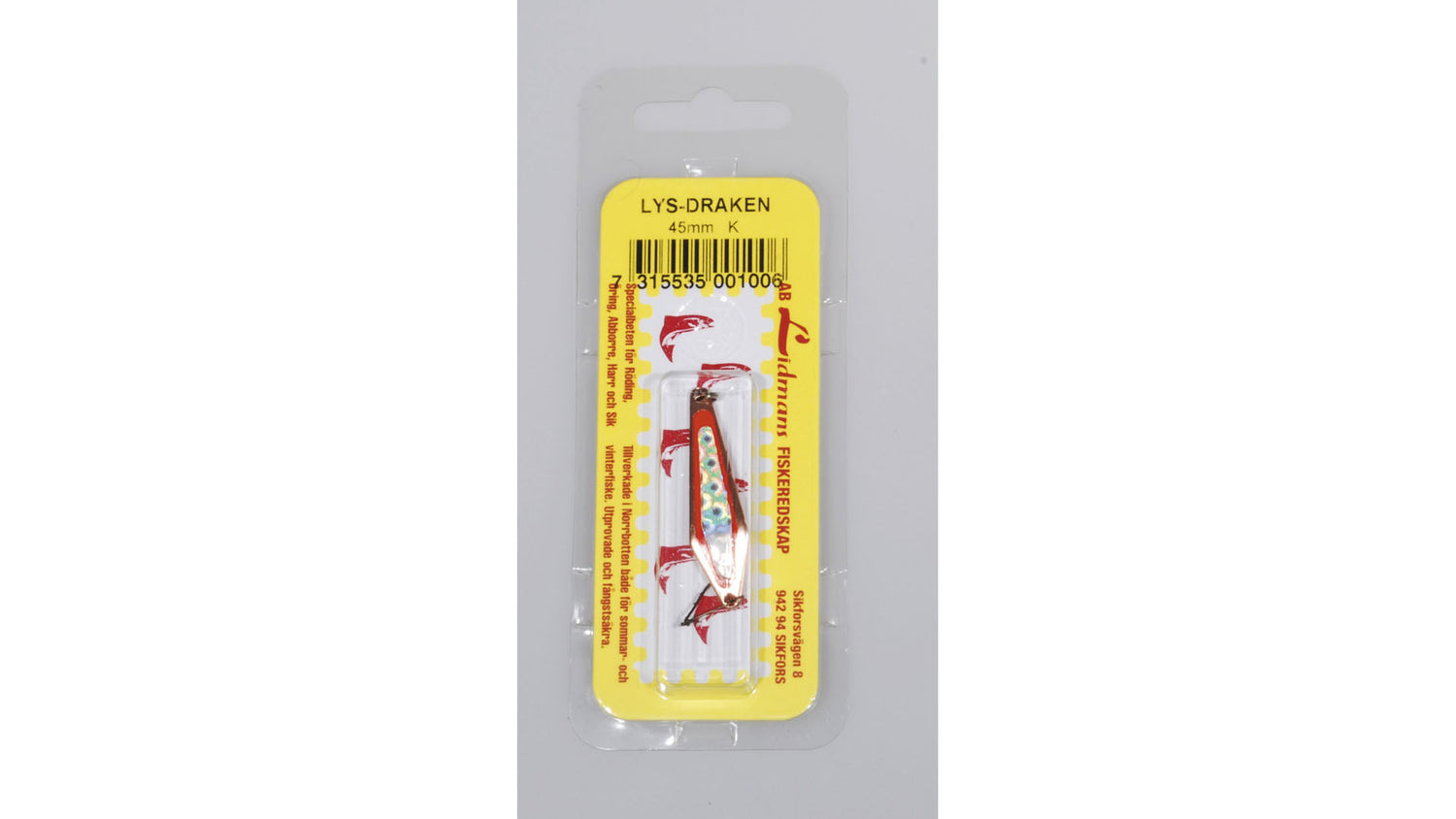 Lysdraken 55mm KOPPAR / ONE SIZE