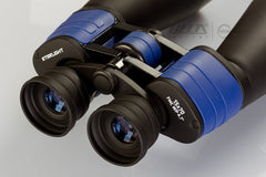 StarLight 15x70 Kikare EN STL