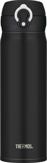 Mobile Pro Termosmugg 0,5 Liter MATT SVART / 0,5 L