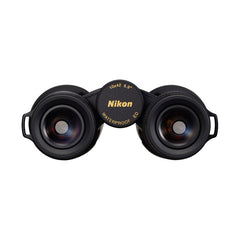 Monarch HG 10x42 Handkikare EN STL