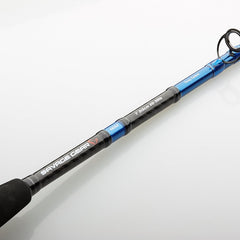 SGS2 Boat Game MF Havsfiskespö LÄNGD 2,18 M (7' 2") & KASTVIKT 30-50 LB