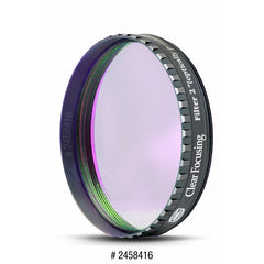 CCD klarglasfilter - IR pass KLARGLAS / 2"