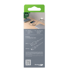Essential Cable USB-A to Lightning GRÅ / 1 M